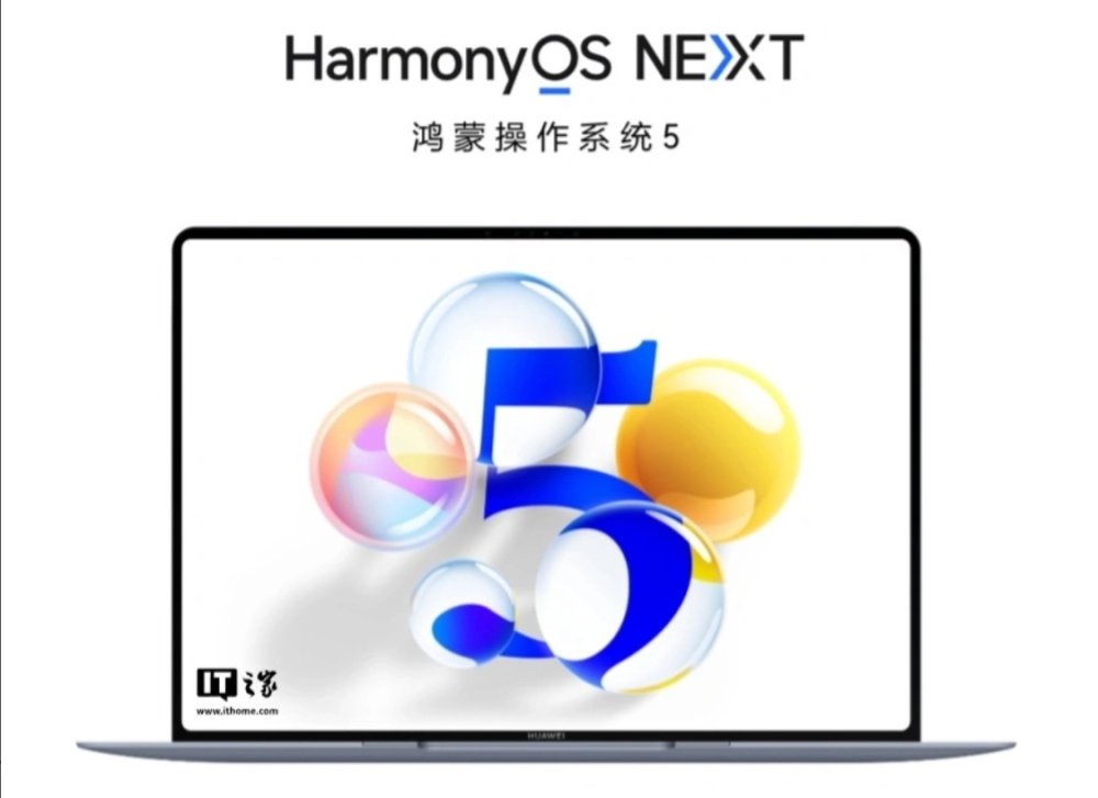 Huawei MateBook Pro: primer portátil con HarmonyOS PC